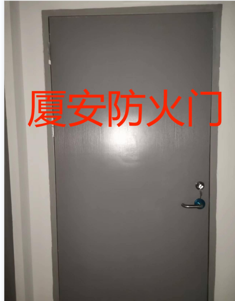 免漆木質防火門.jpg
